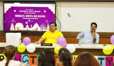 SRIJAN: EKTA KE RANG