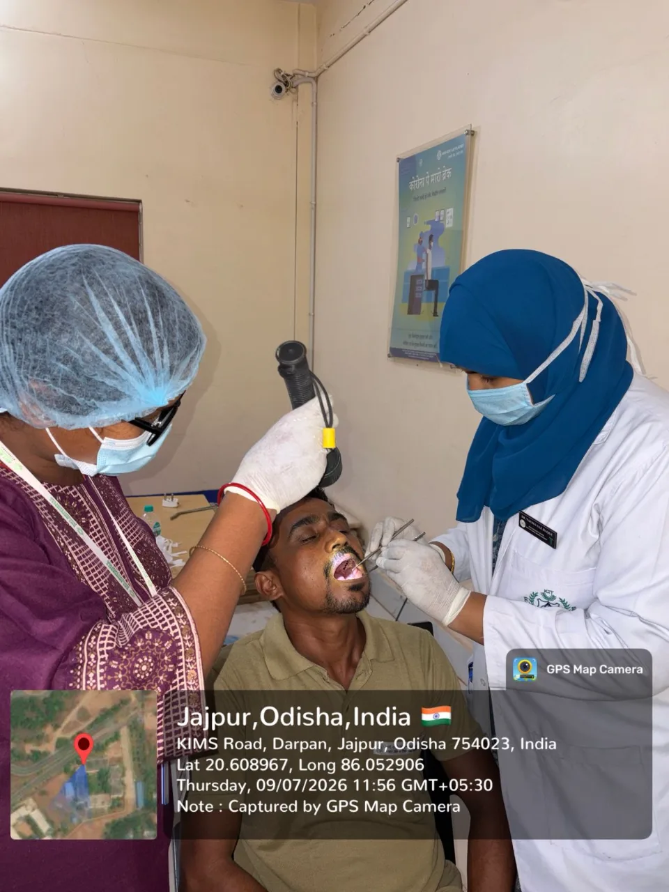 DENTAL SCREENING AND TREATMENT CAMP