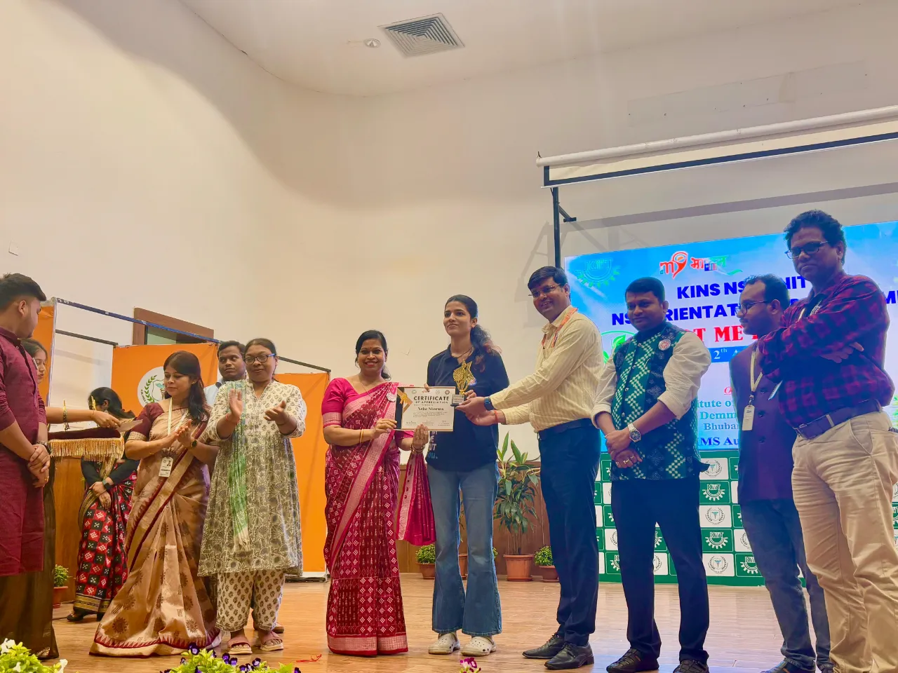  NSS Orientation Programme