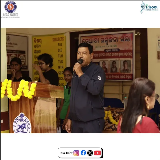 TEACHER’S DAY CELEBRATION