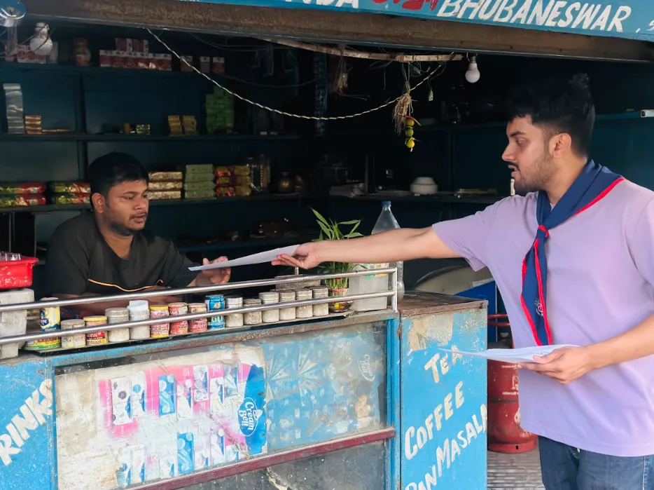 Government Scheme Awareness Survey